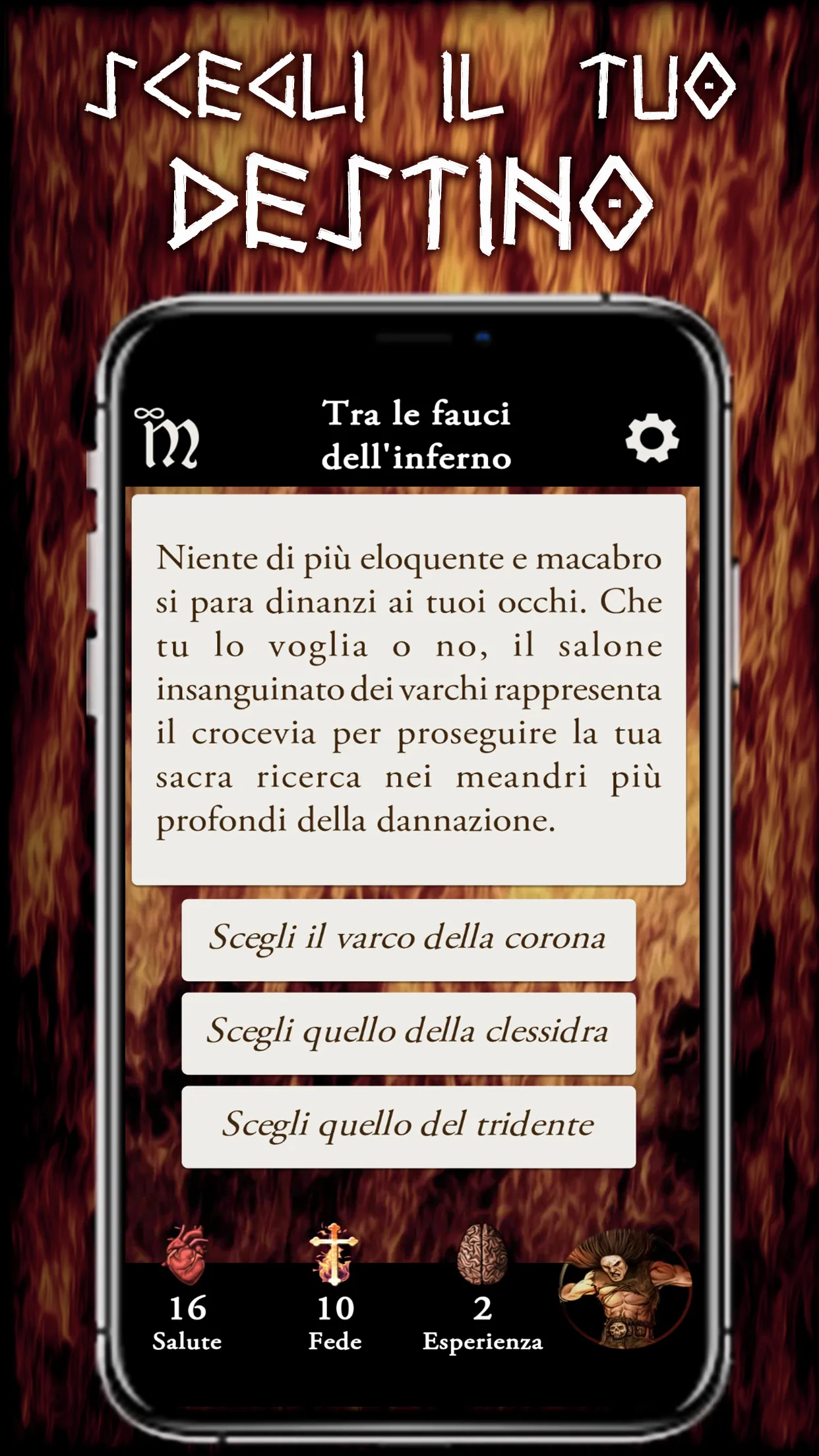 Tra le Fauci dell'Inferno | Indus Appstore | Screenshot