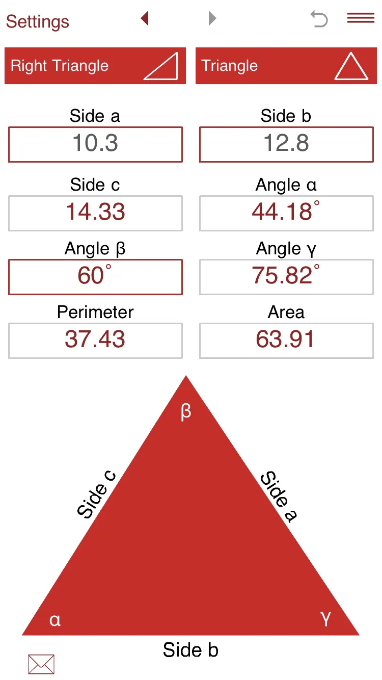 Trigonometry Master | Indus Appstore | Screenshot