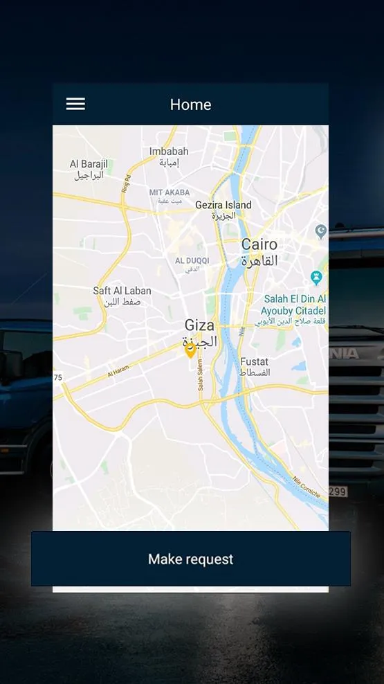 Nashmi Driver | Indus Appstore | Screenshot