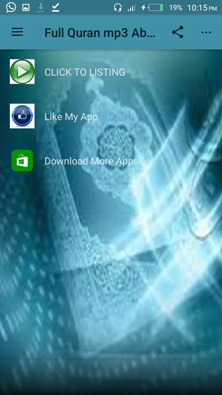 Full Quran mp3 Abdulbasit | Indus Appstore | Screenshot