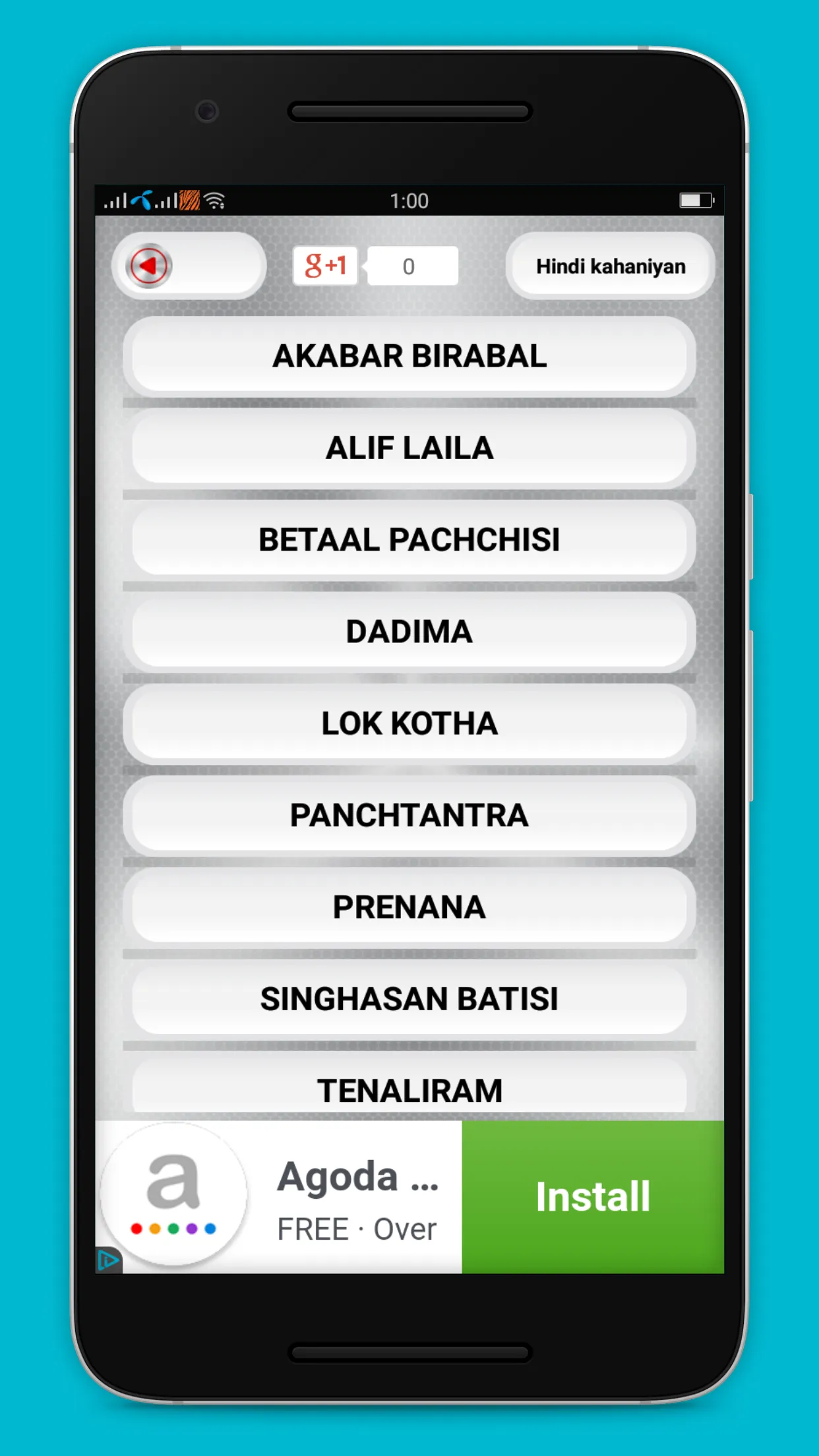 Hindi Kahaniya  हिंदी कहानियां | Indus Appstore | Screenshot