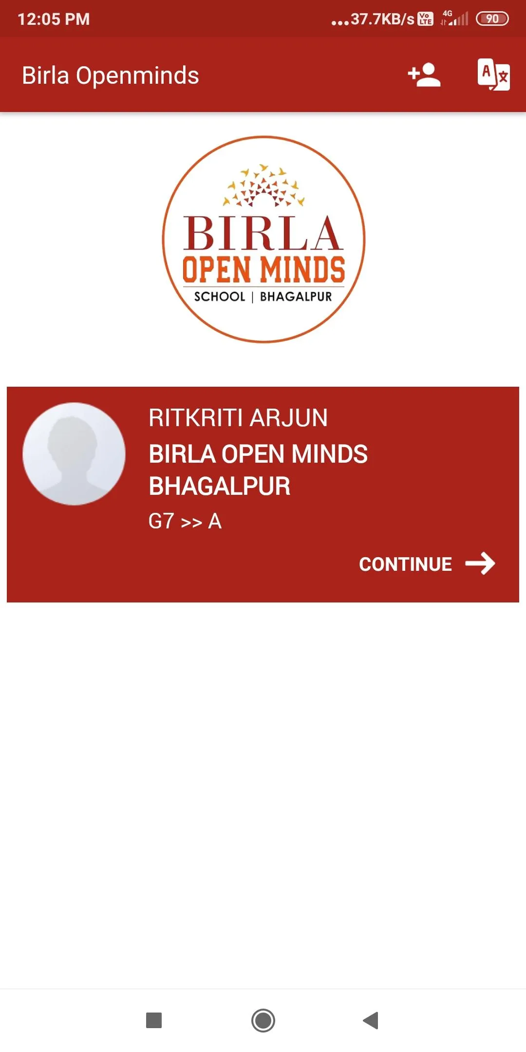 BIRLA OPEN MINDS BHAGALPUR SCH | Indus Appstore | Screenshot