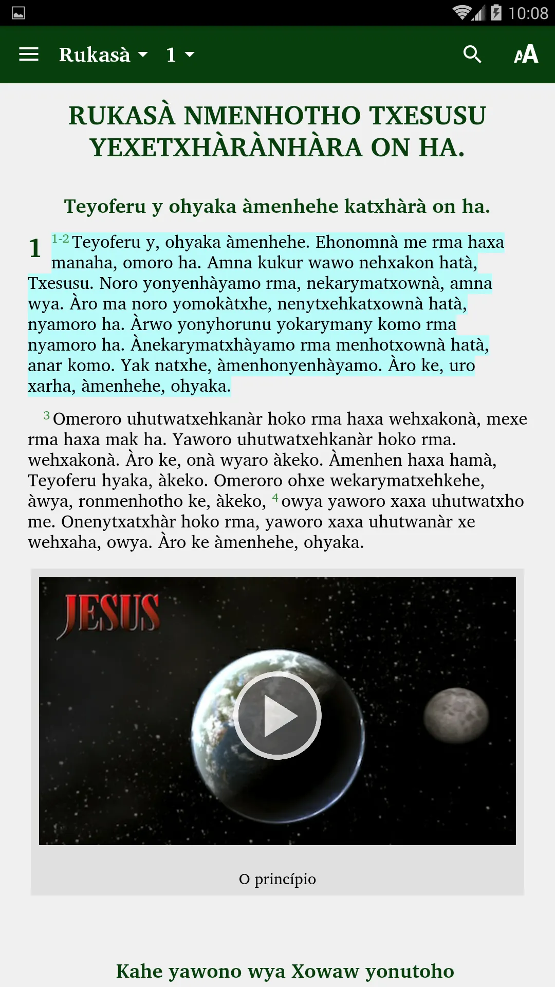 Hixkaryana Bible | Indus Appstore | Screenshot