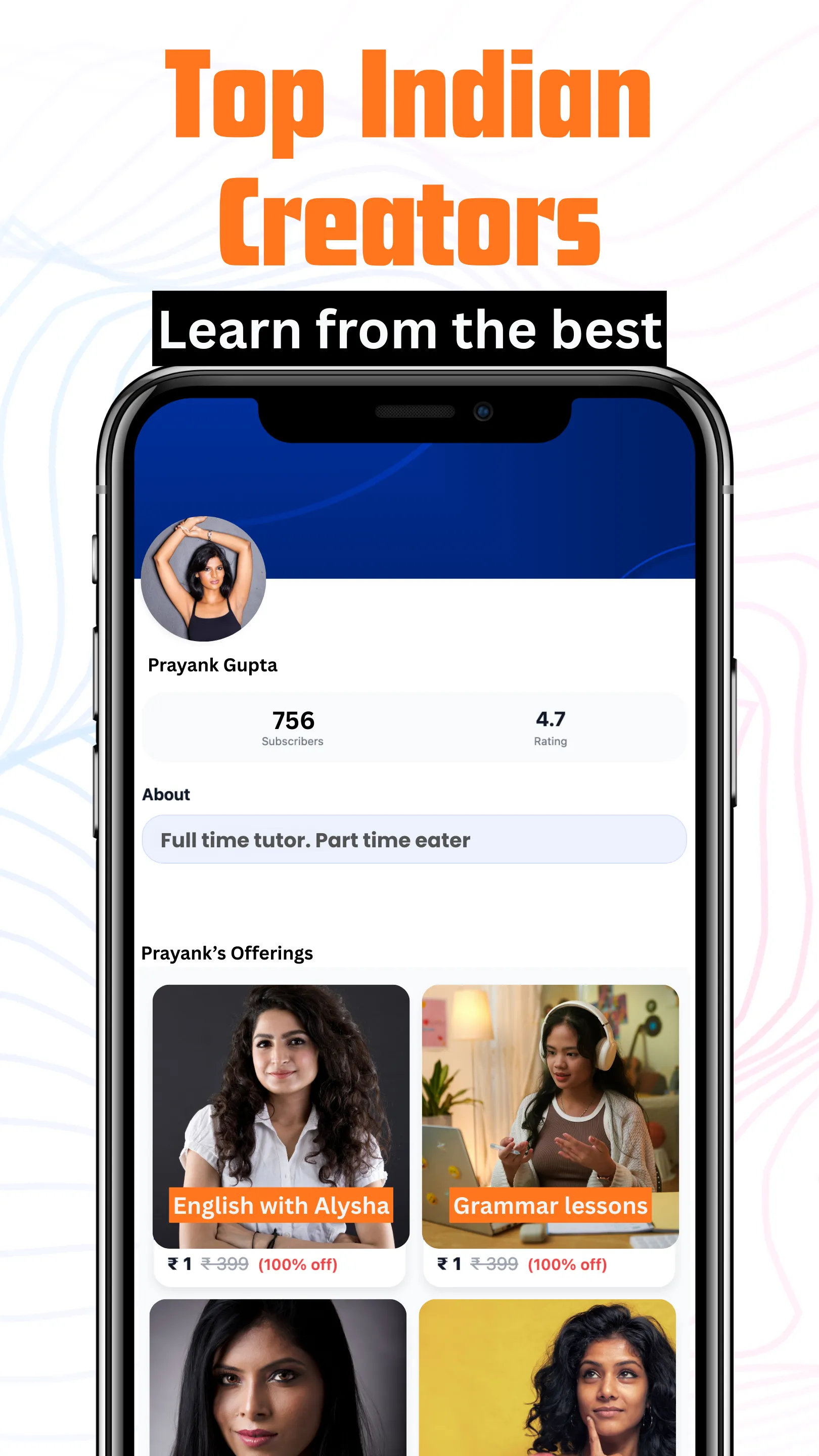 Boing | Indus Appstore | Screenshot