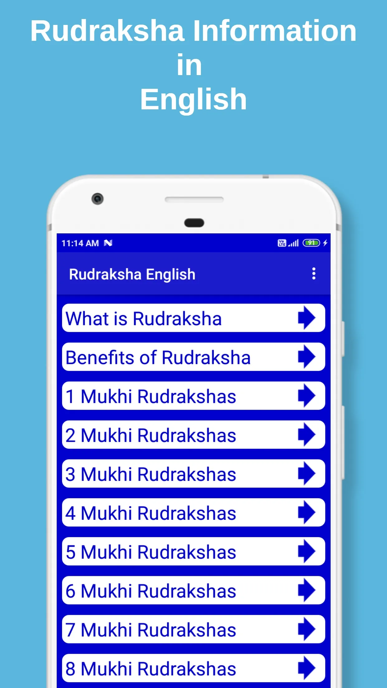 Rudraksha Information | Indus Appstore | Screenshot