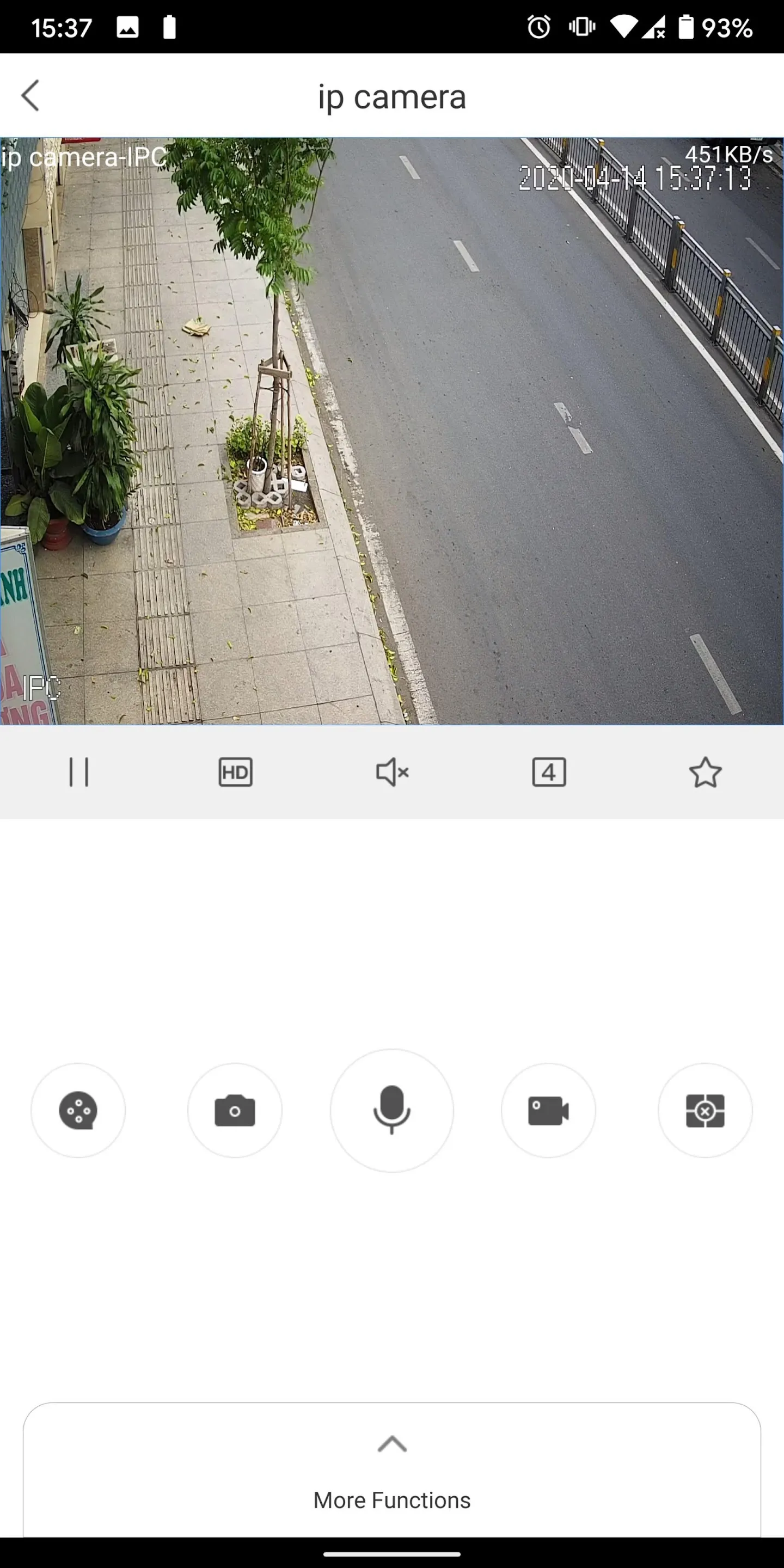 KBVIEW Plus | Indus Appstore | Screenshot