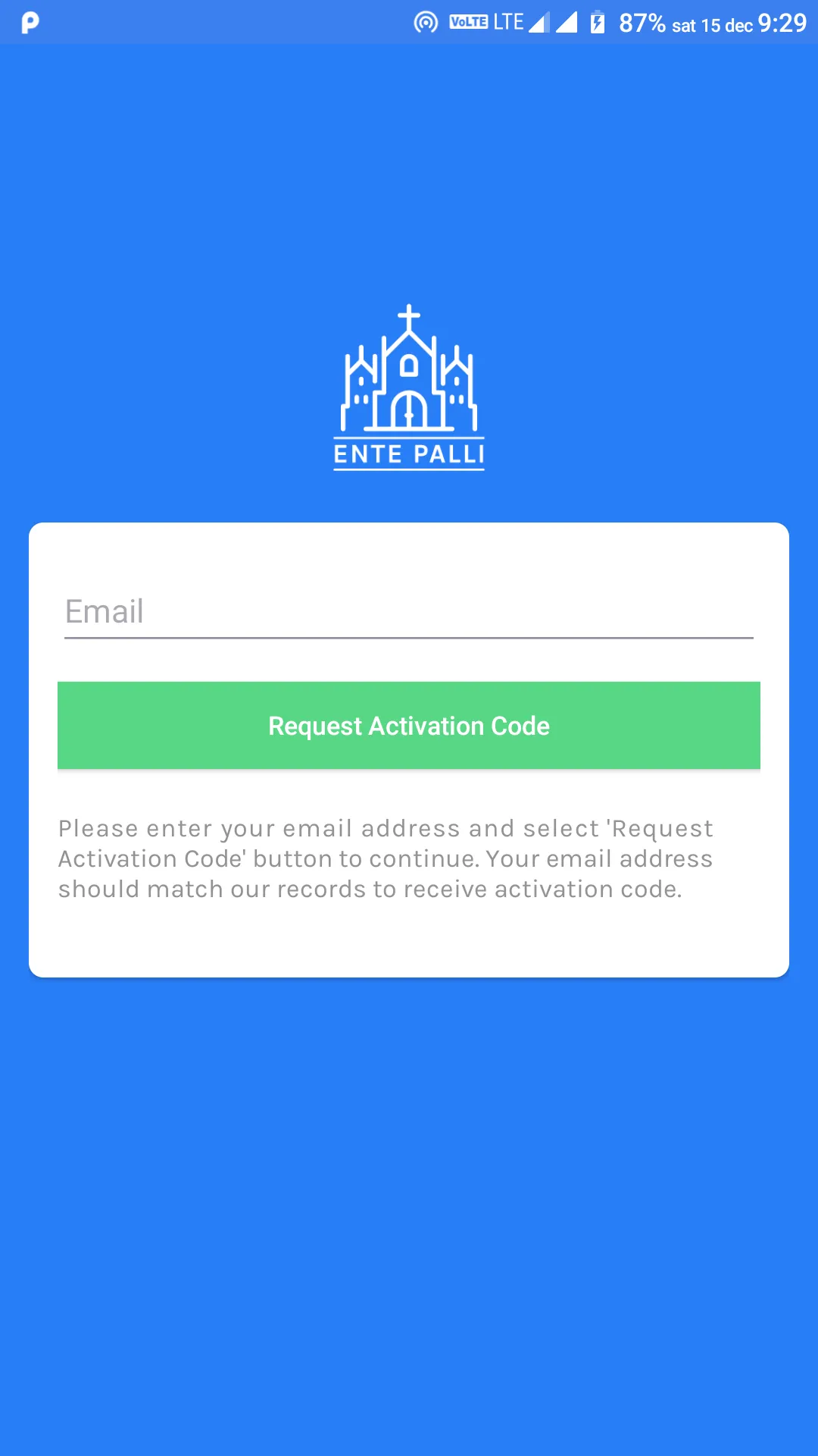 Ente Palli | Indus Appstore | Screenshot