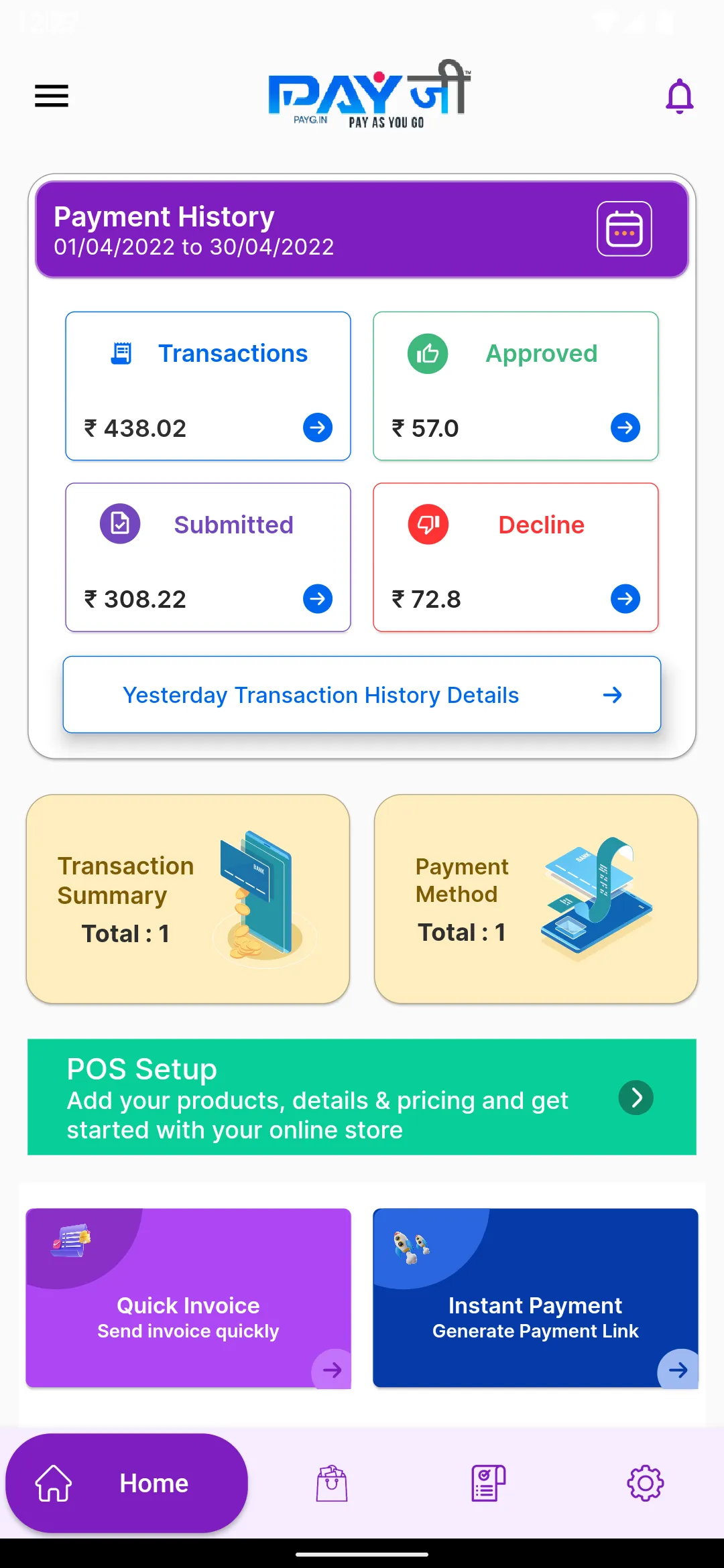 PayG FuturePOS | Indus Appstore | Screenshot