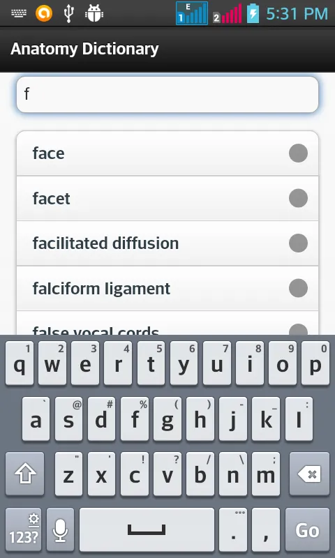 Anatomy Dictionary | Indus Appstore | Screenshot