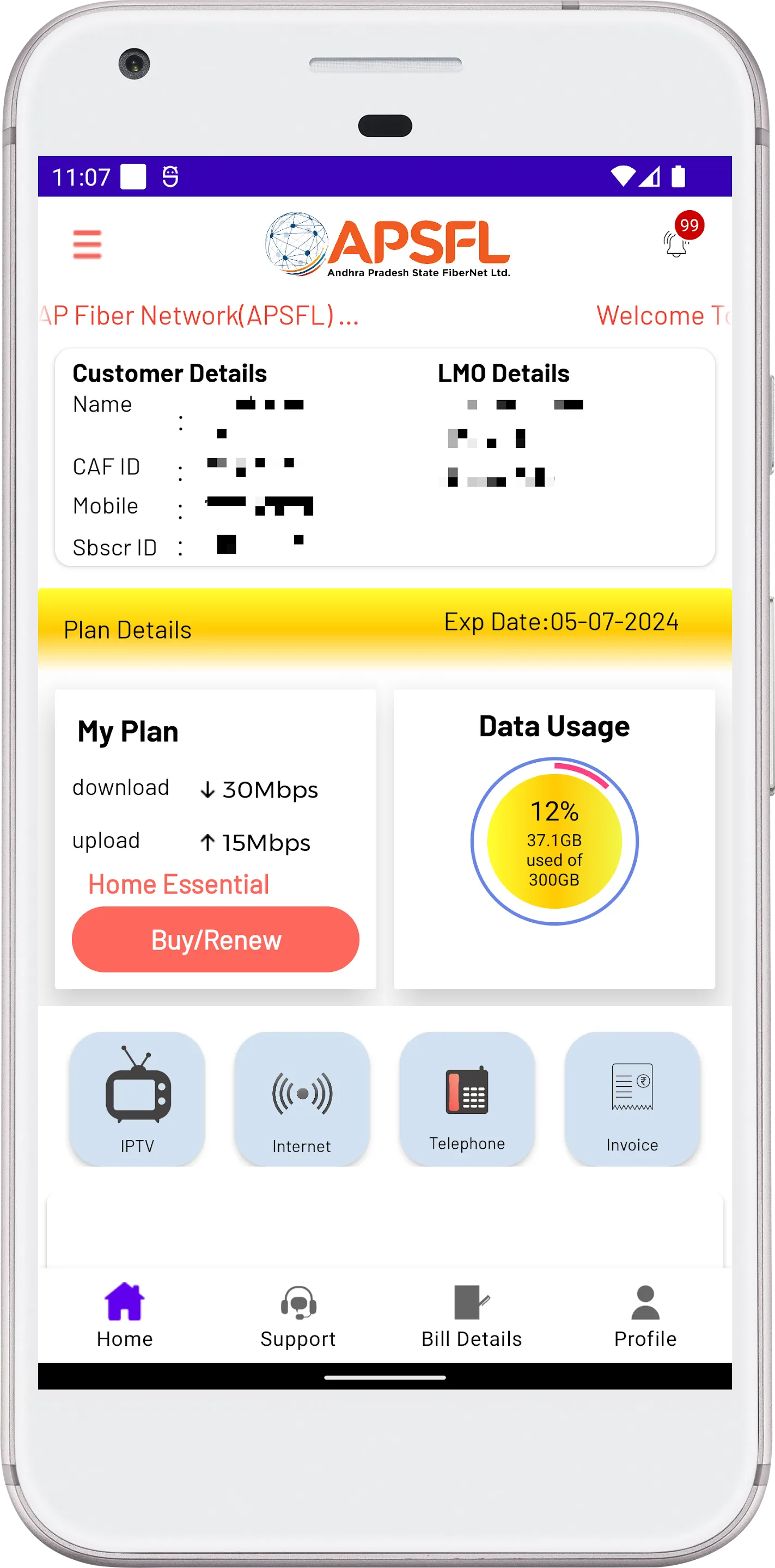 APSFL Subscriber App | Indus Appstore | Screenshot