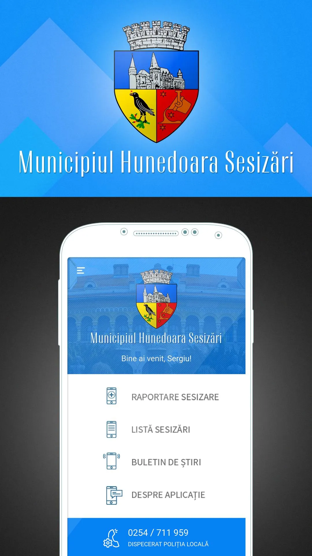 Municipiul Hunedoara Sesizări | Indus Appstore | Screenshot