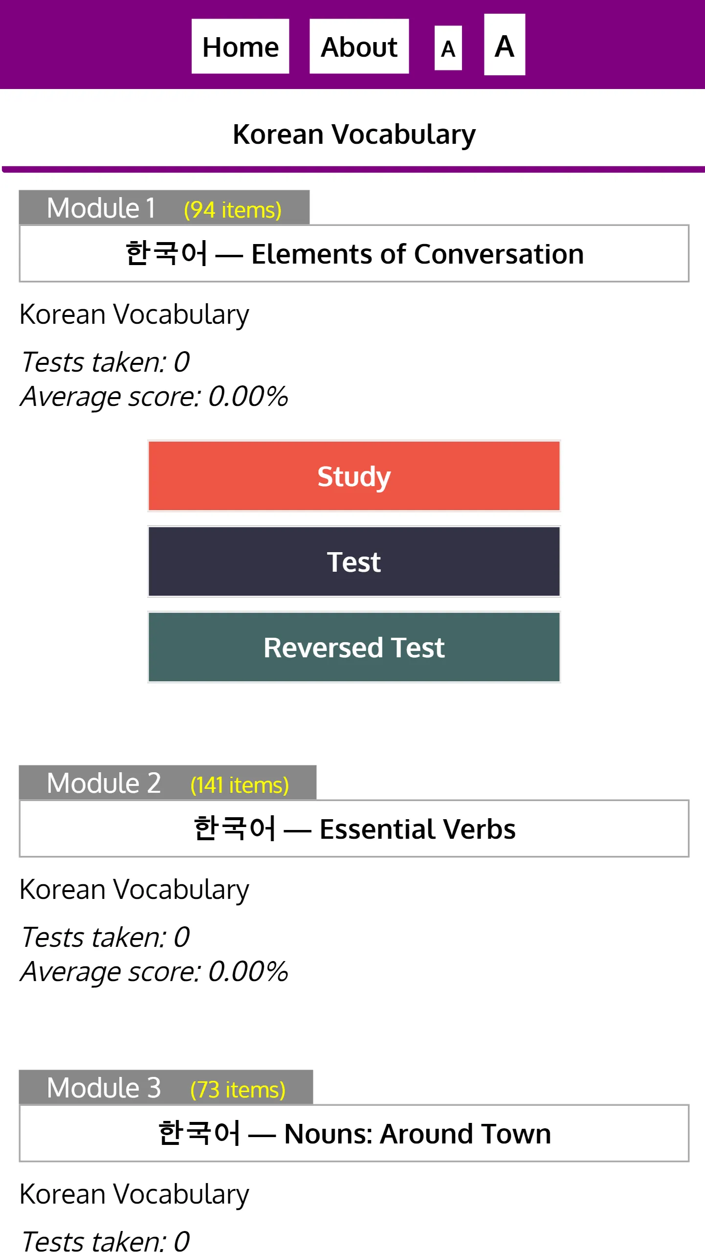 Korean Vocabulary | Indus Appstore | Screenshot