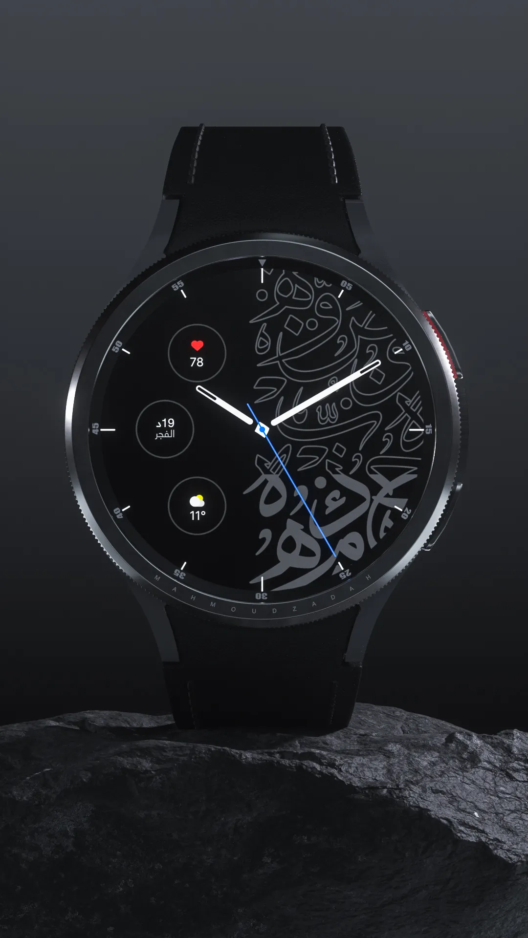 Arabic Premium Watchface | Indus Appstore | Screenshot