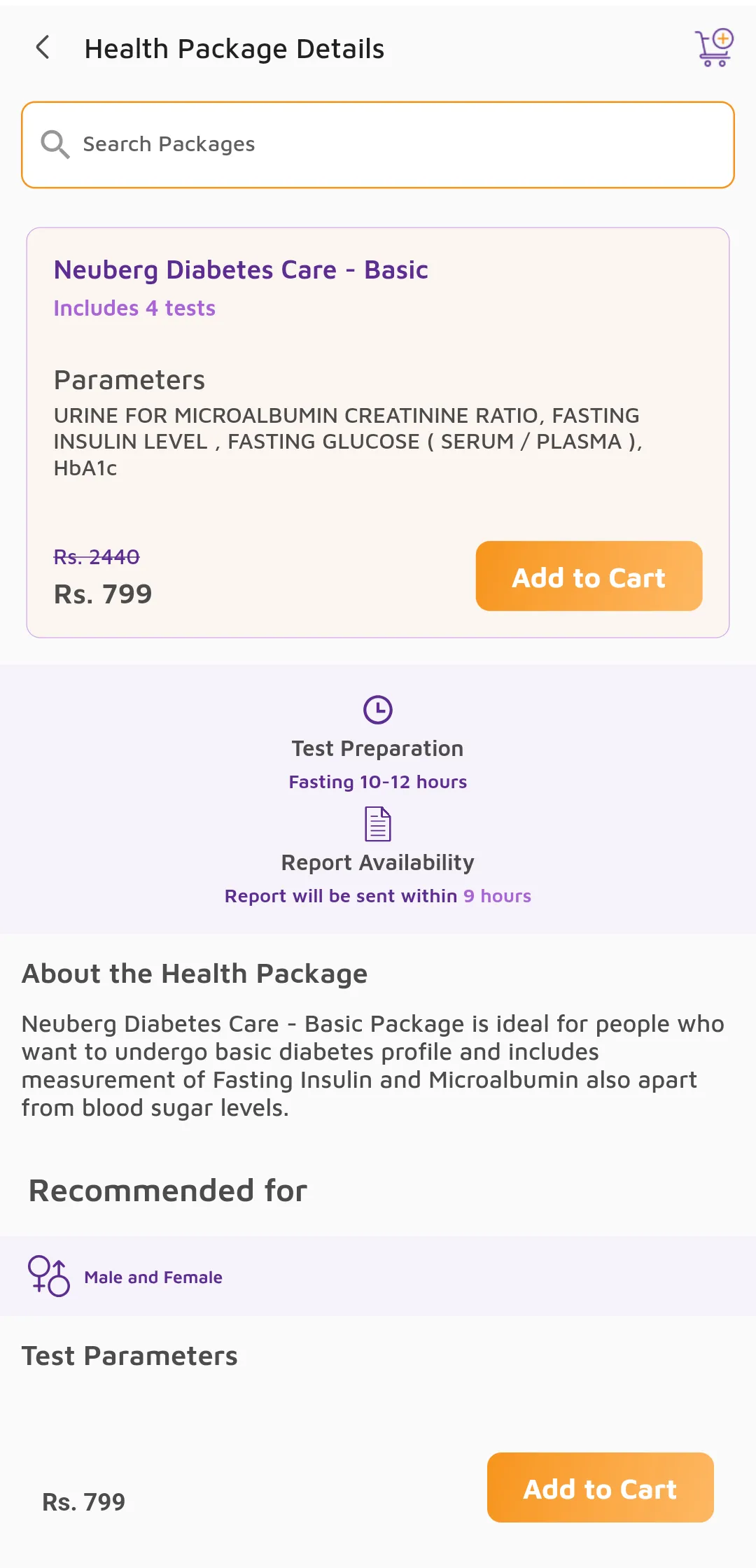 Neuberg Diagnostics (India) | Indus Appstore | Screenshot