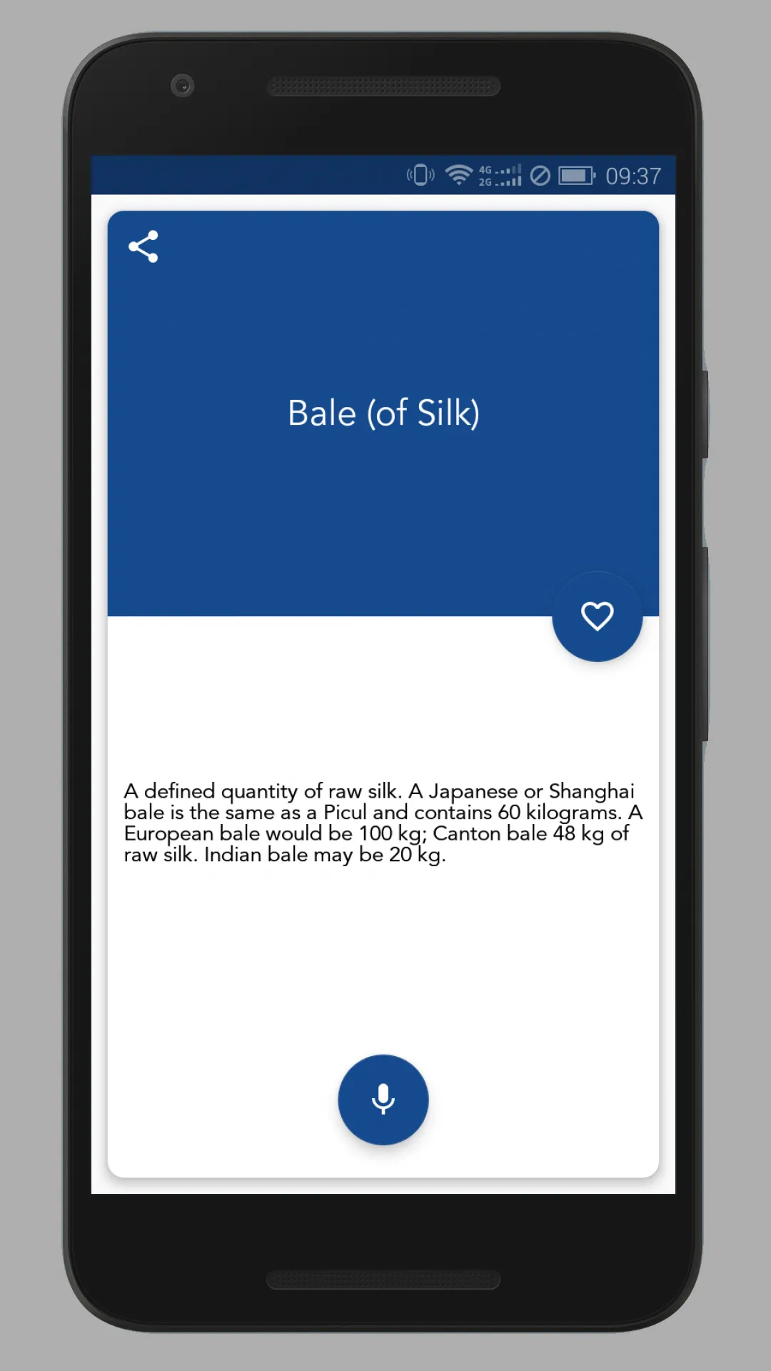 Silk Glossary | Indus Appstore | Screenshot