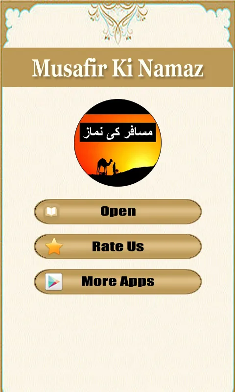 Musafir Ki Namaz | Indus Appstore | Screenshot