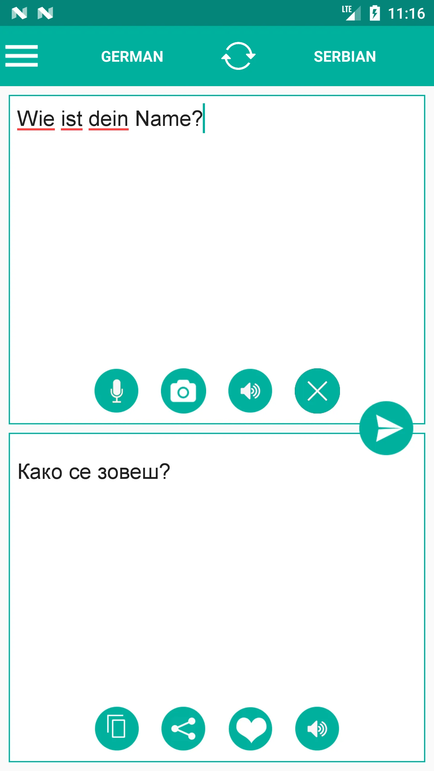 Serbian German Translator | Indus Appstore | Screenshot