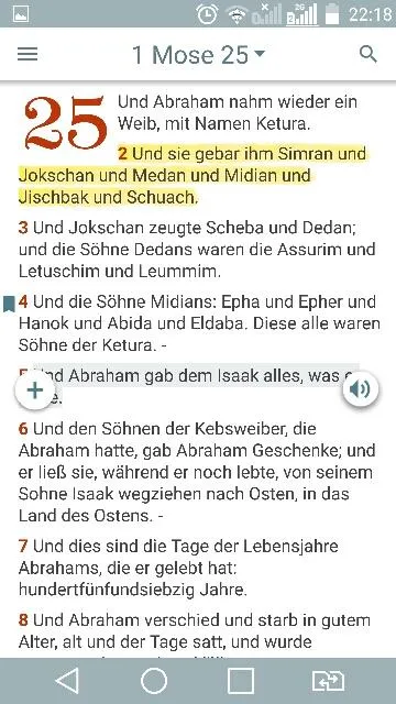 Elberfelder Bibel | Indus Appstore | Screenshot