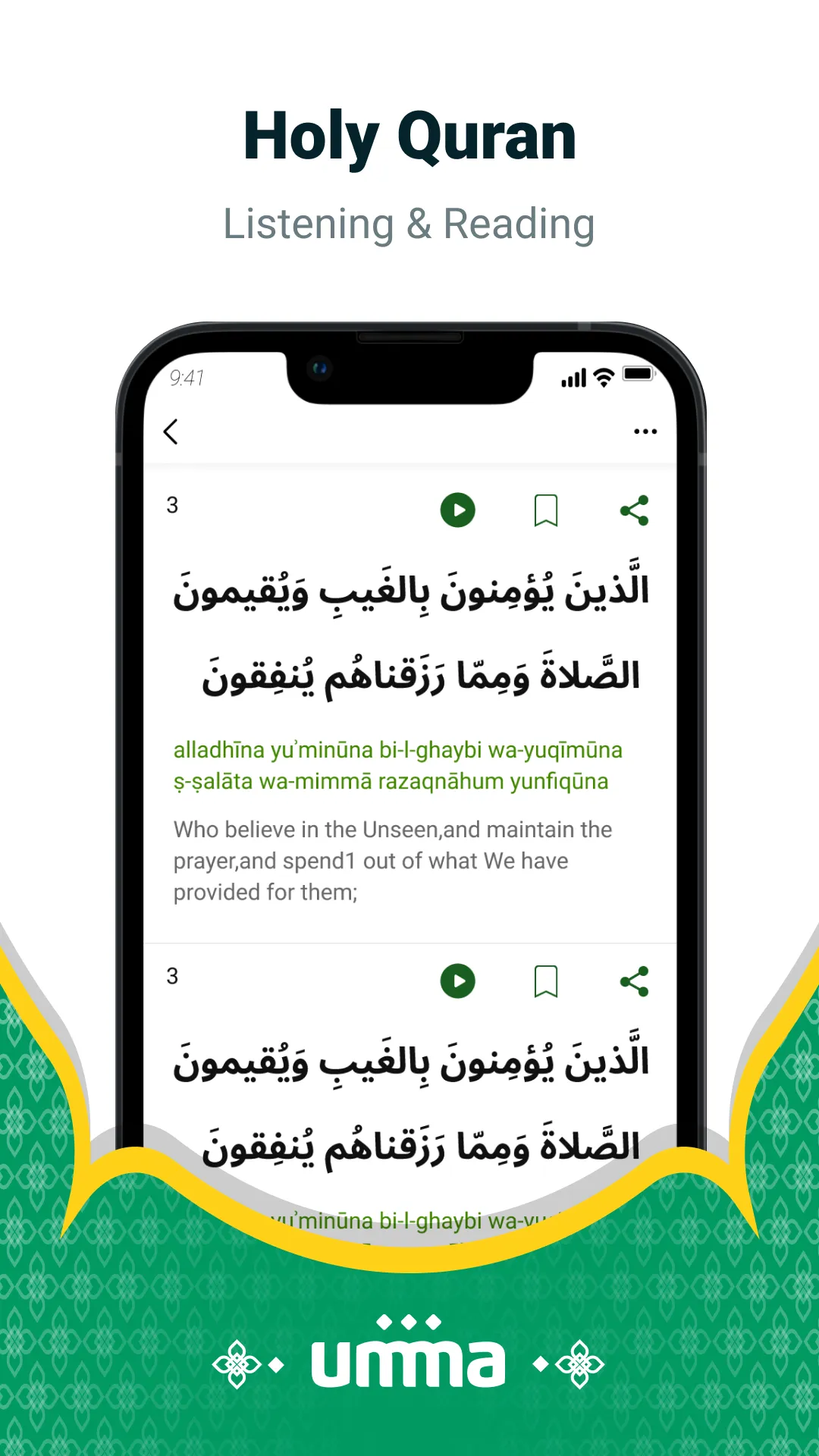 umma: Muslim Azan Prayer Quran | Indus Appstore | Screenshot