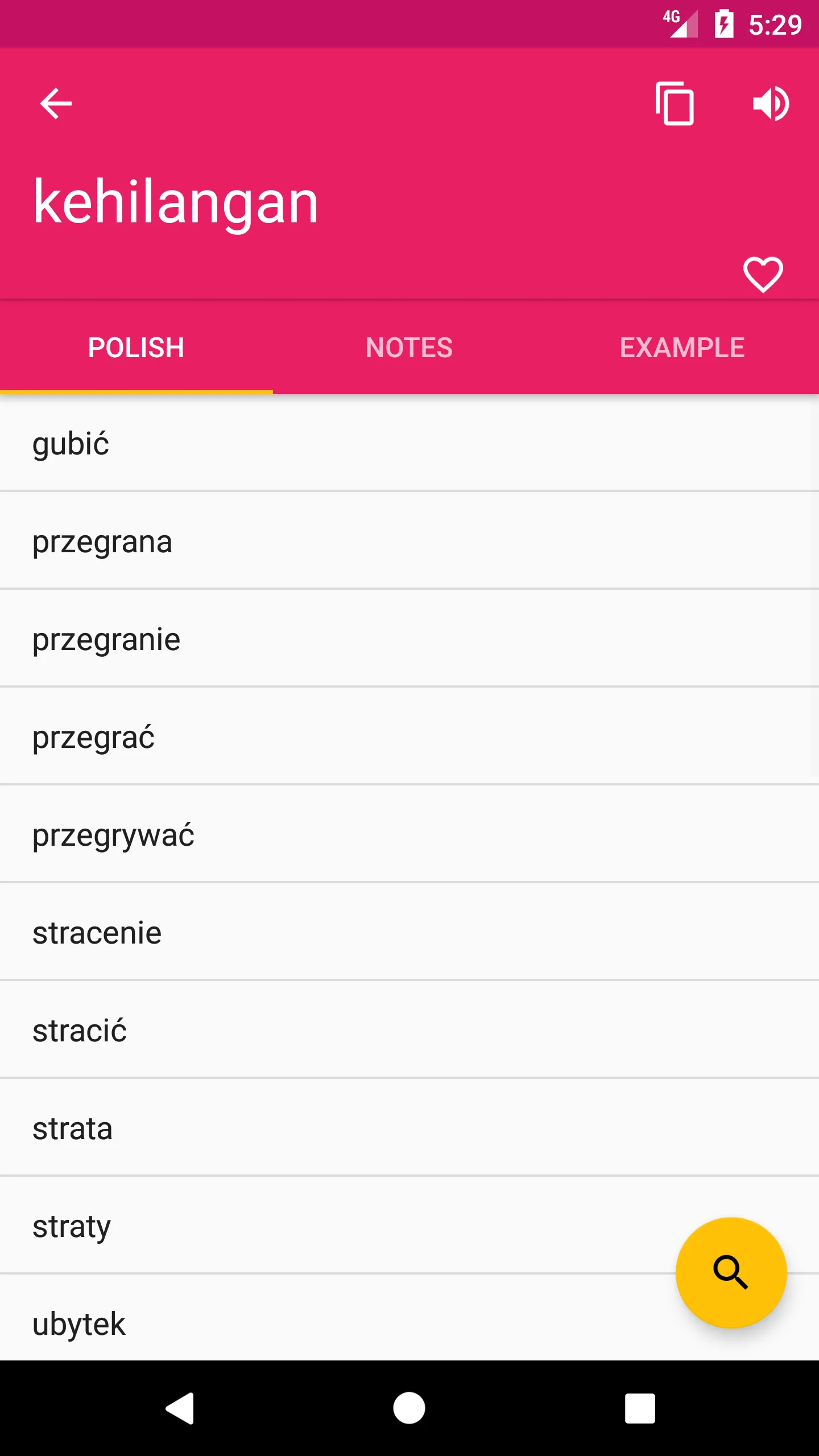 Polish Malay Dictionary | Indus Appstore | Screenshot