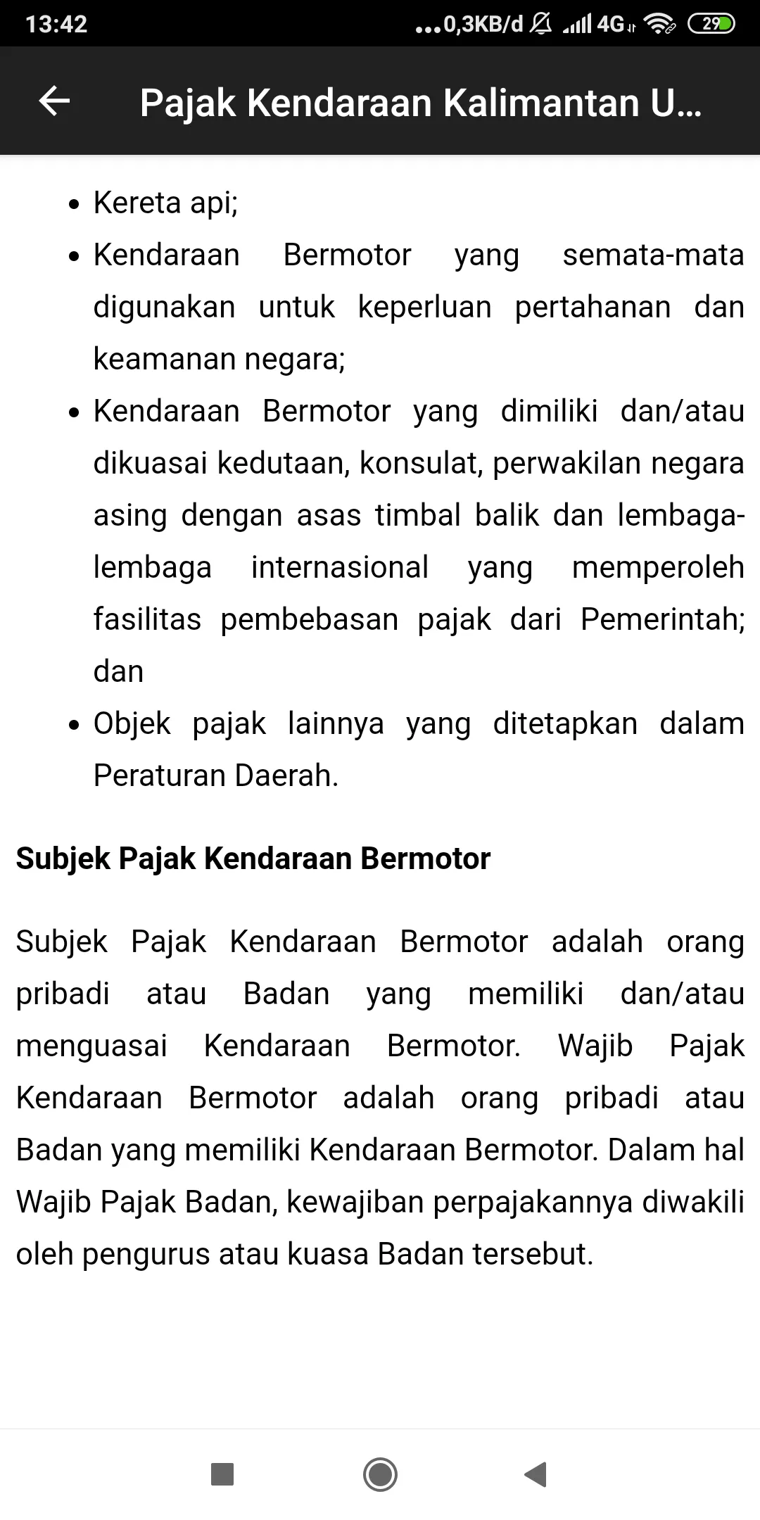 Cek Pajak Kendaraan Kaltara | Indus Appstore | Screenshot