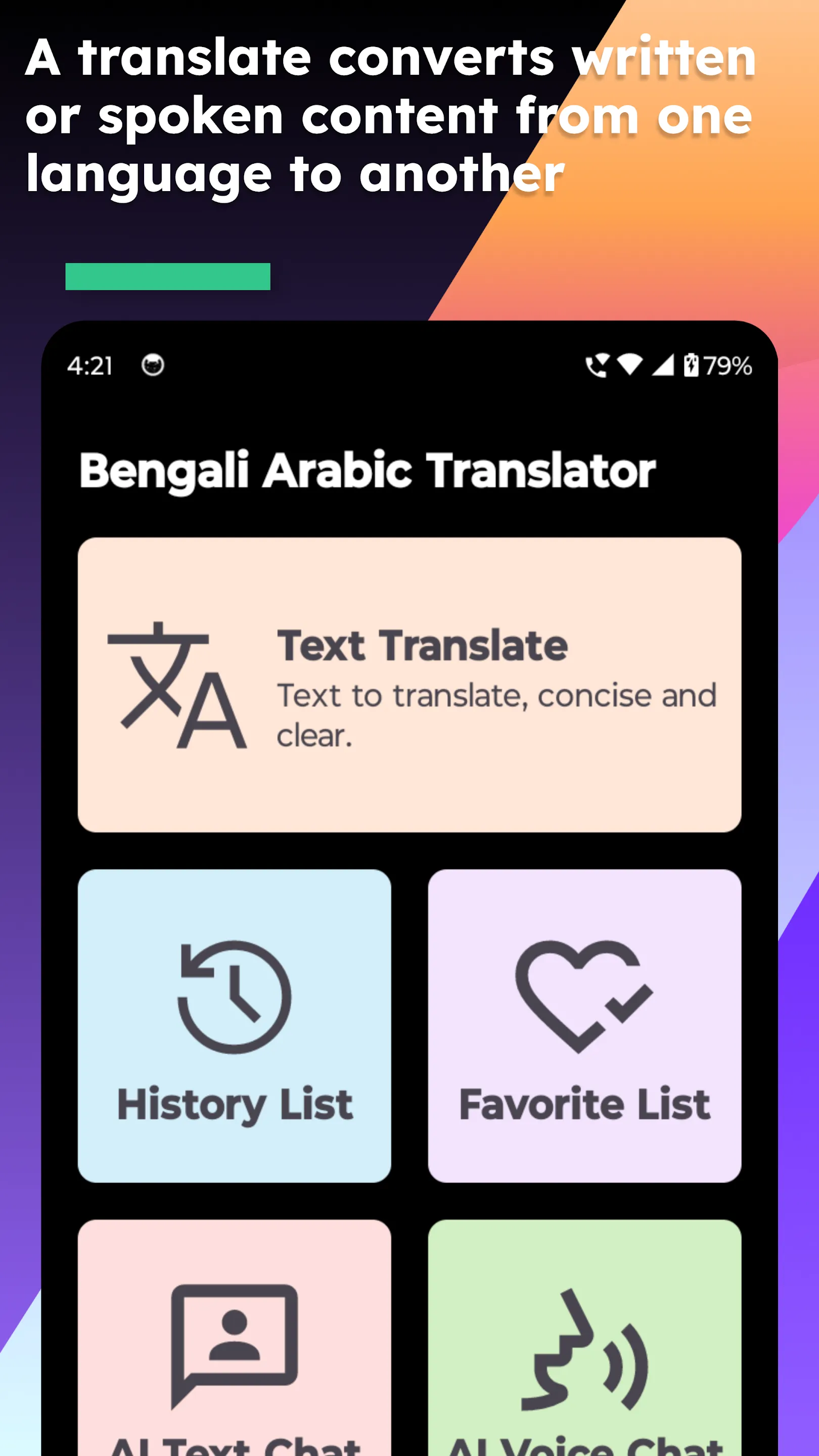 Bengali Arabic Translate | Indus Appstore | Screenshot