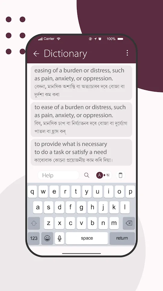 Assamese To English Translator | Indus Appstore | Screenshot