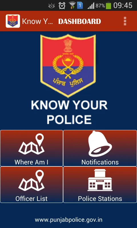 Know Your Police | Indus Appstore | Screenshot