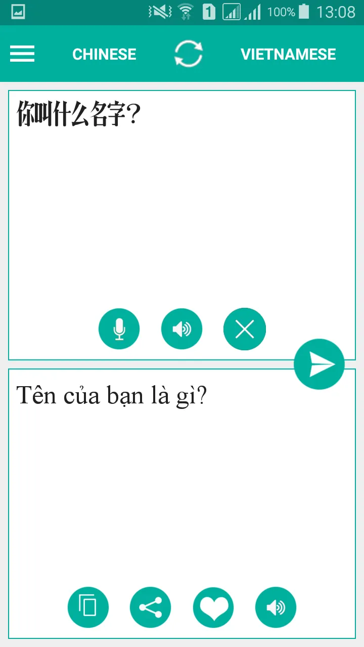 Vietnamese Chinese Translator | Indus Appstore | Screenshot