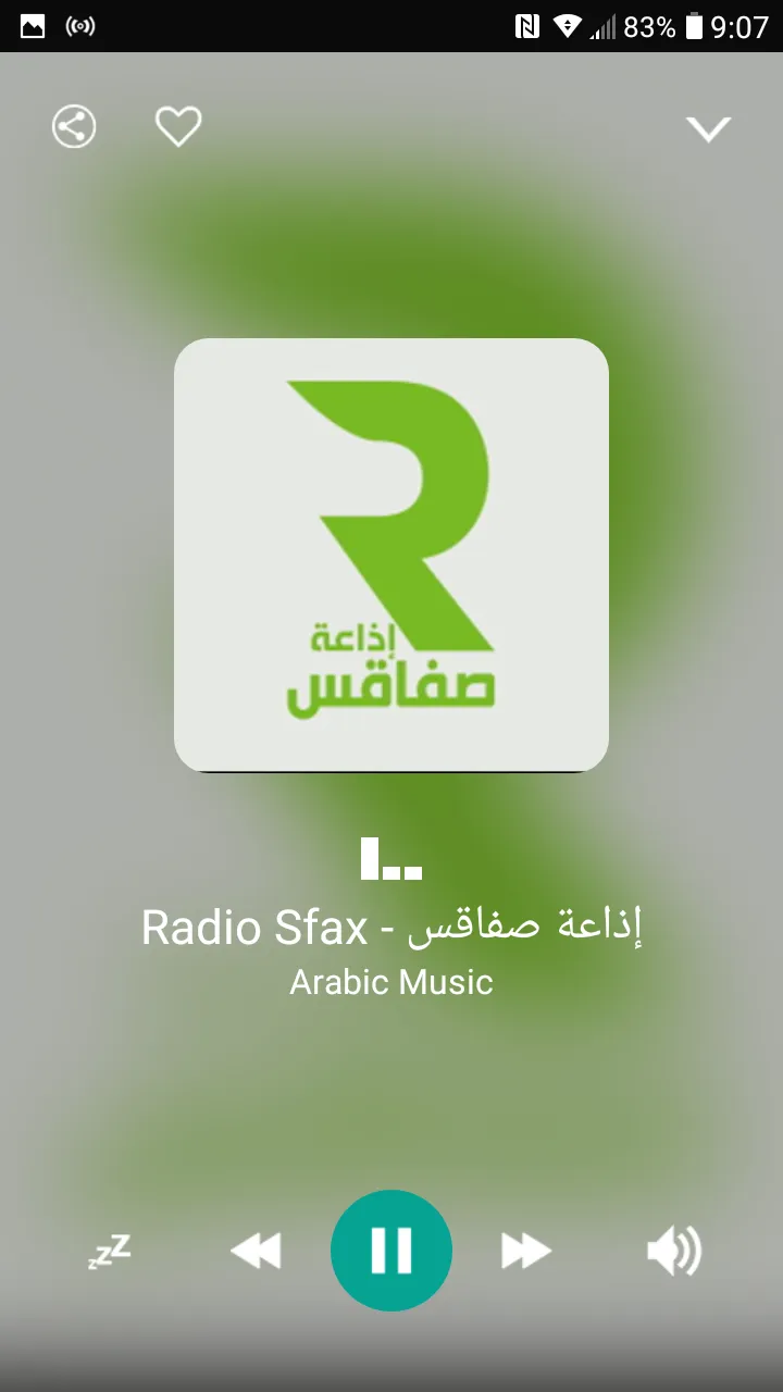 Arabic music | Indus Appstore | Screenshot