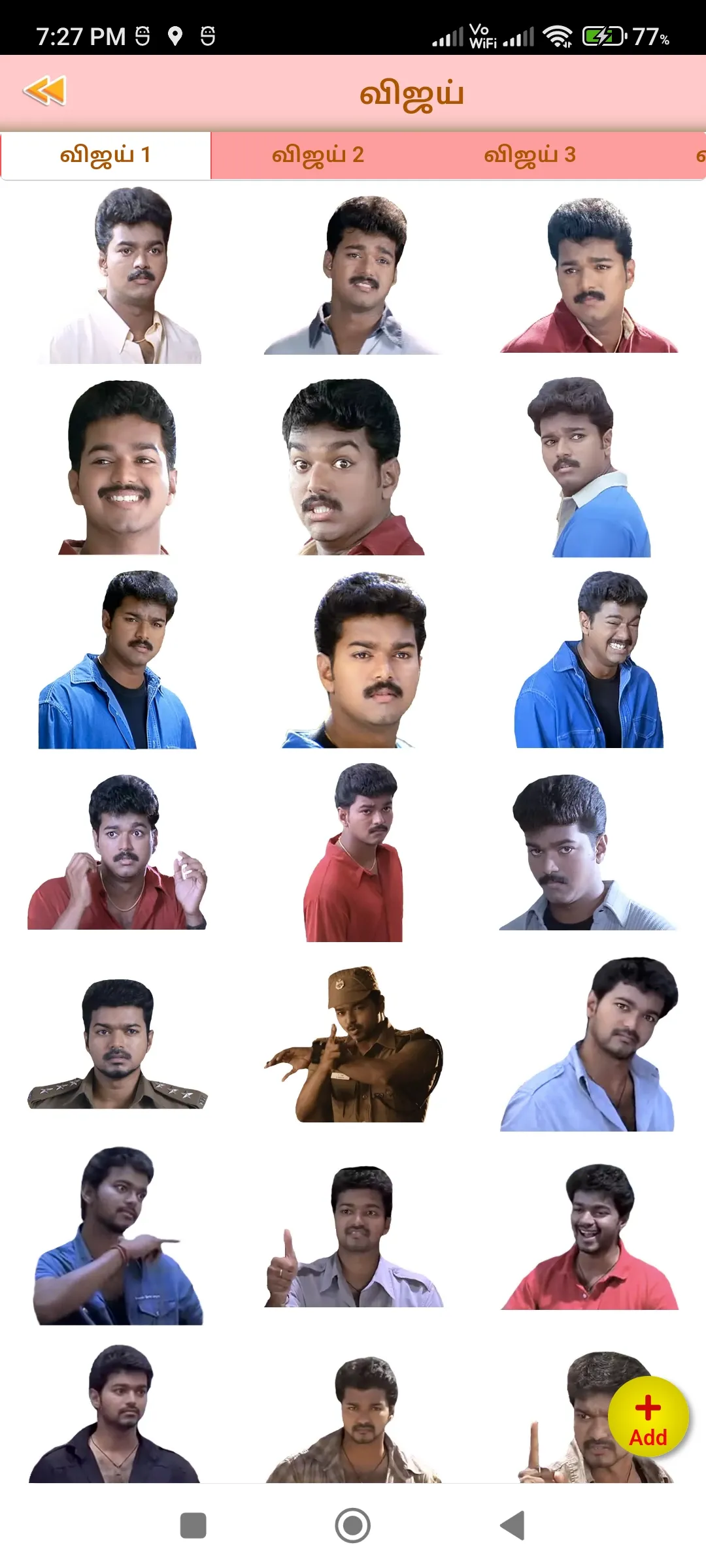 Tamil Actor WAstickersapp | Indus Appstore | Screenshot