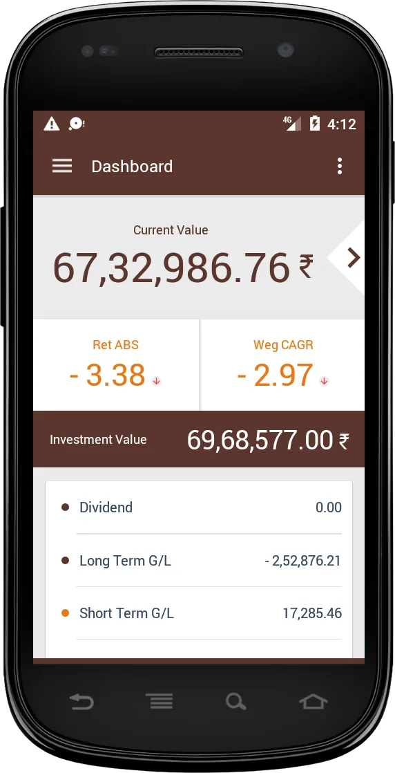 Stepps Investments | Indus Appstore | Screenshot