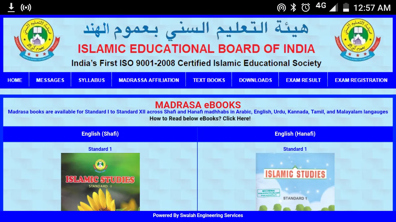 Madrasa eBooks(Islamic eBooks) | Indus Appstore | Screenshot