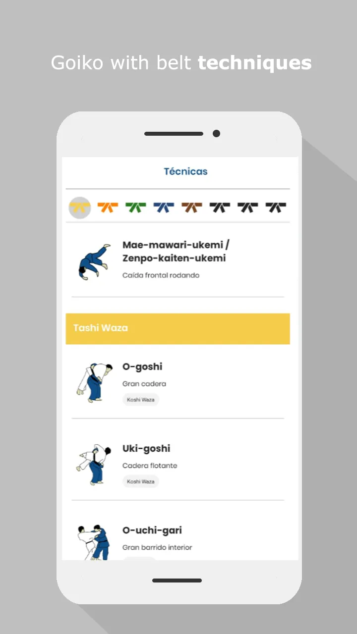 Judo Chrono and Training | Indus Appstore | Screenshot