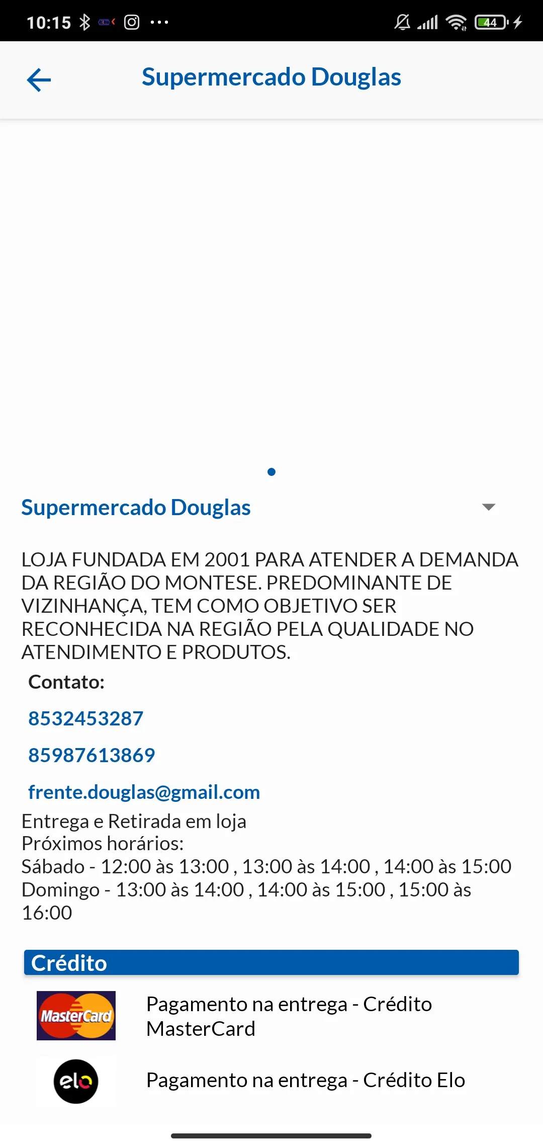 Dmais Supermercado | Indus Appstore | Screenshot