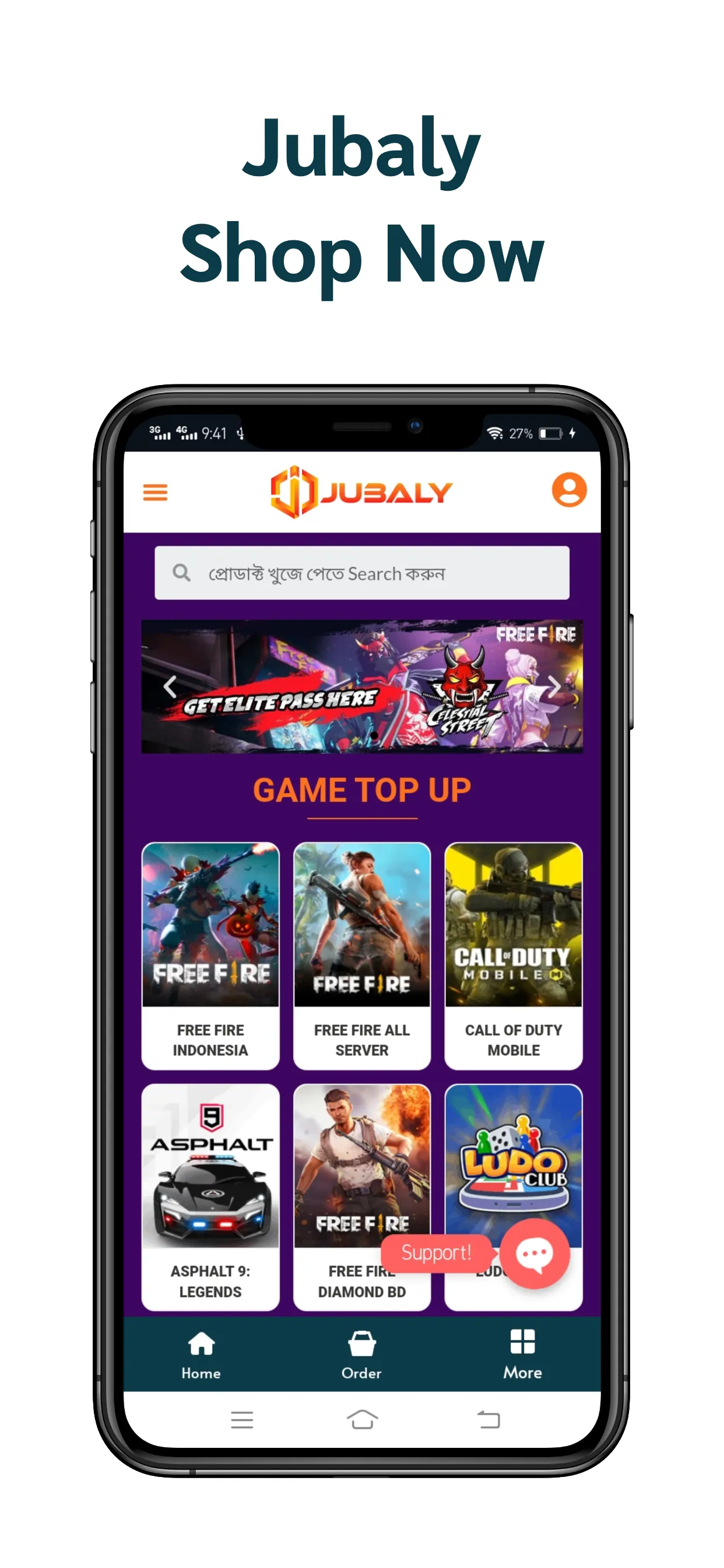 Jubaly - TopUp, Voucher & More | Indus Appstore | Screenshot