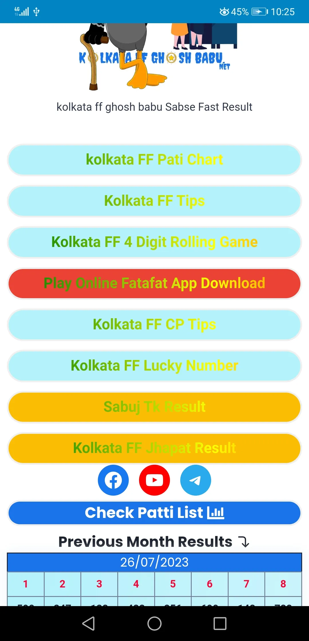 Kolkata ff Ghosh Babu | Indus Appstore | Screenshot