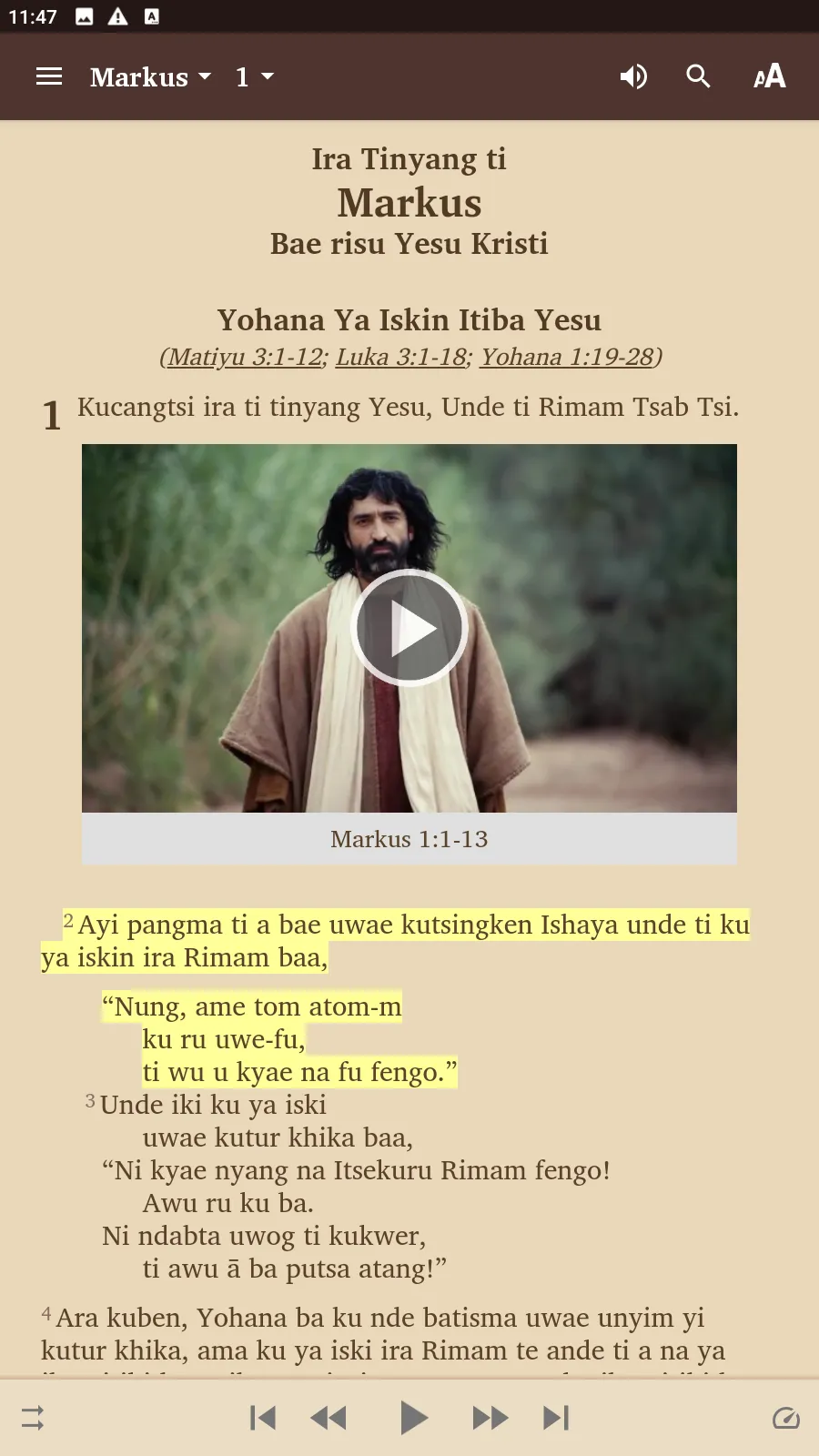 Kuteb - Bible | Indus Appstore | Screenshot