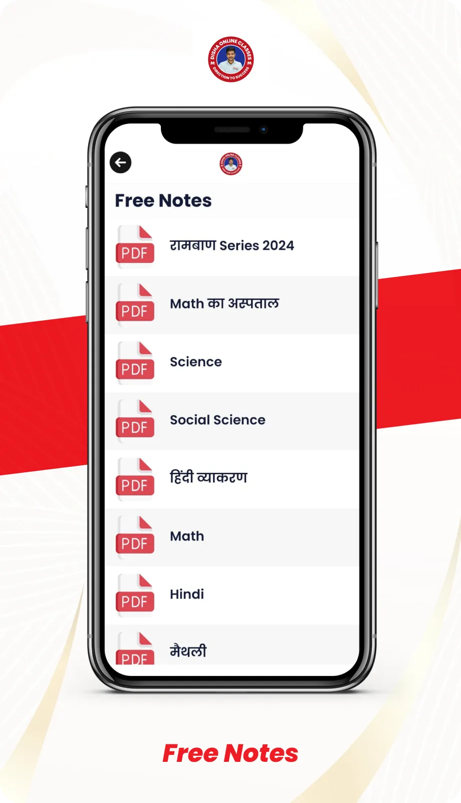 Disha Online Classes App | Indus Appstore | Screenshot