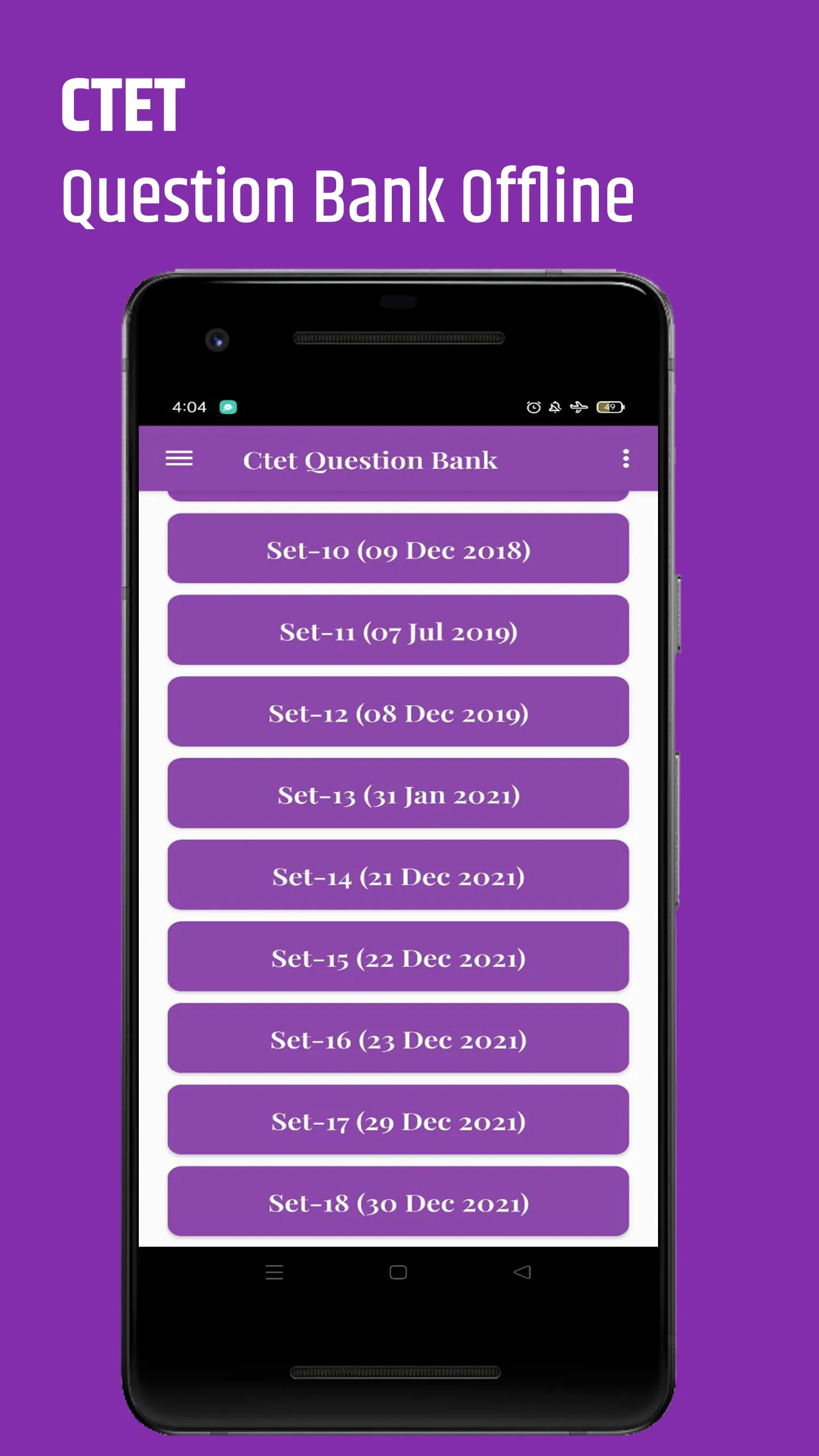 Ctet Question Bank Offline | Indus Appstore | Screenshot