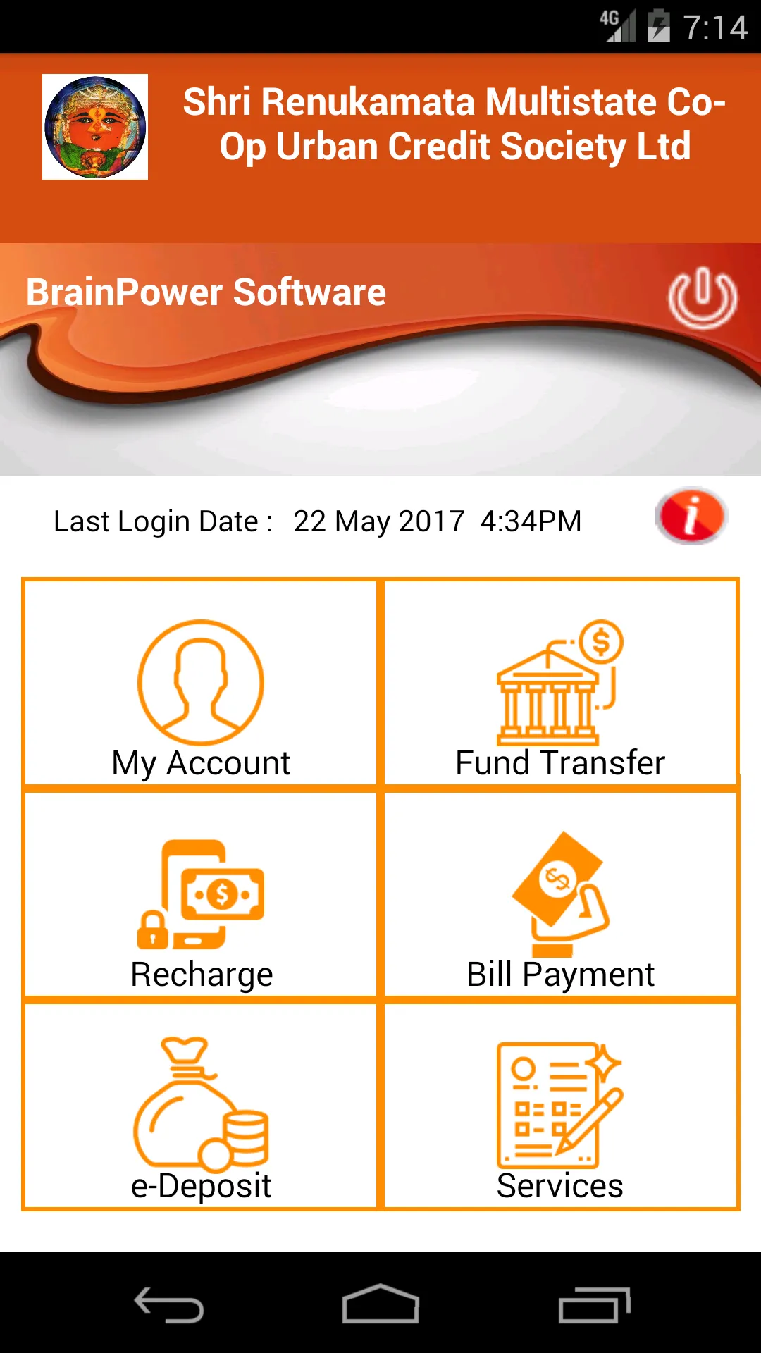 RenukaUrban Mobile Banking | Indus Appstore | Screenshot