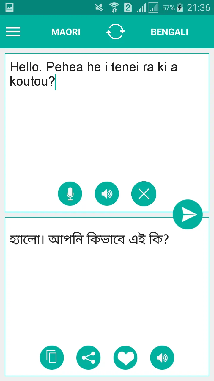 Maori Bengali Translator | Indus Appstore | Screenshot