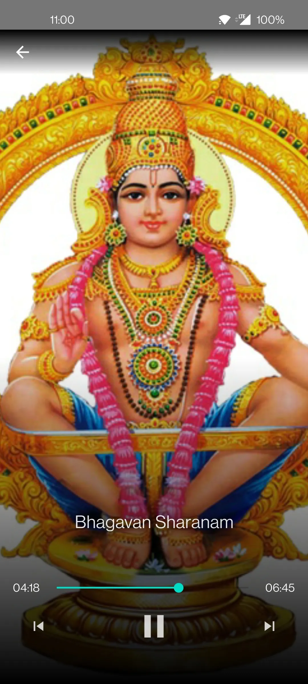 Ayyappa Songs Telugu | Indus Appstore | Screenshot