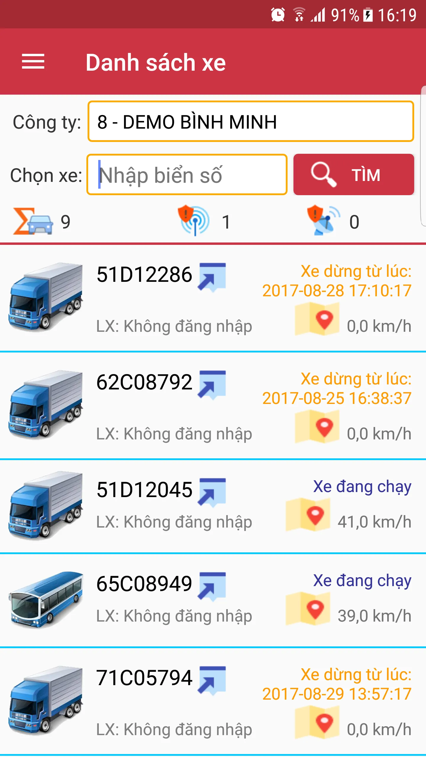 Bình Minh GPS | Indus Appstore | Screenshot