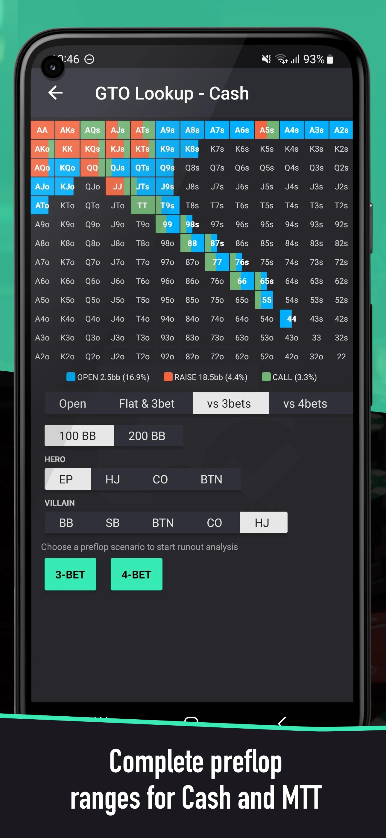 Poker Solver+ - GTO for Holdem | Indus Appstore | Screenshot