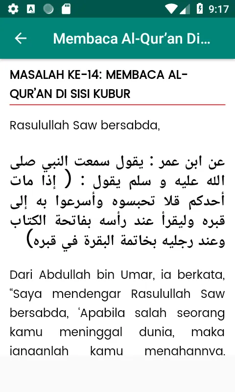 Buku UAS - Masalah Fiqhiyah | Indus Appstore | Screenshot