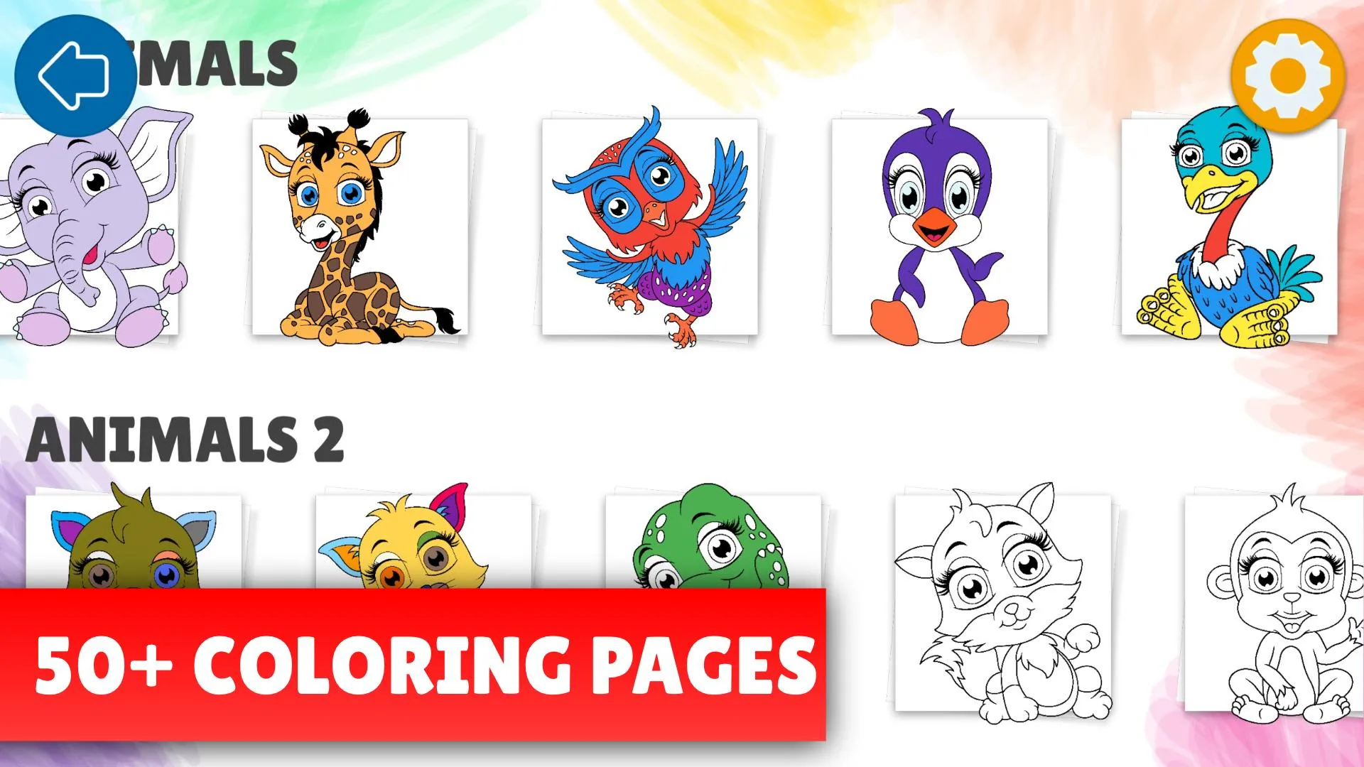 Kids coloring pages for kids | Indus Appstore | Screenshot