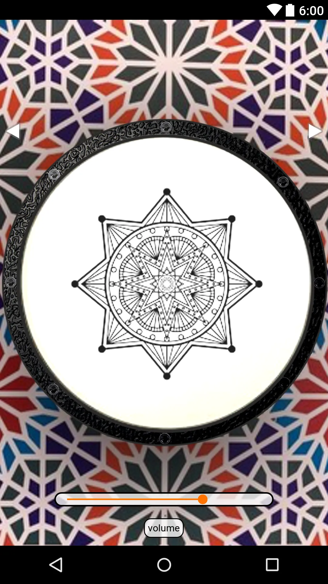 Darbuka Pad | Indus Appstore | Screenshot