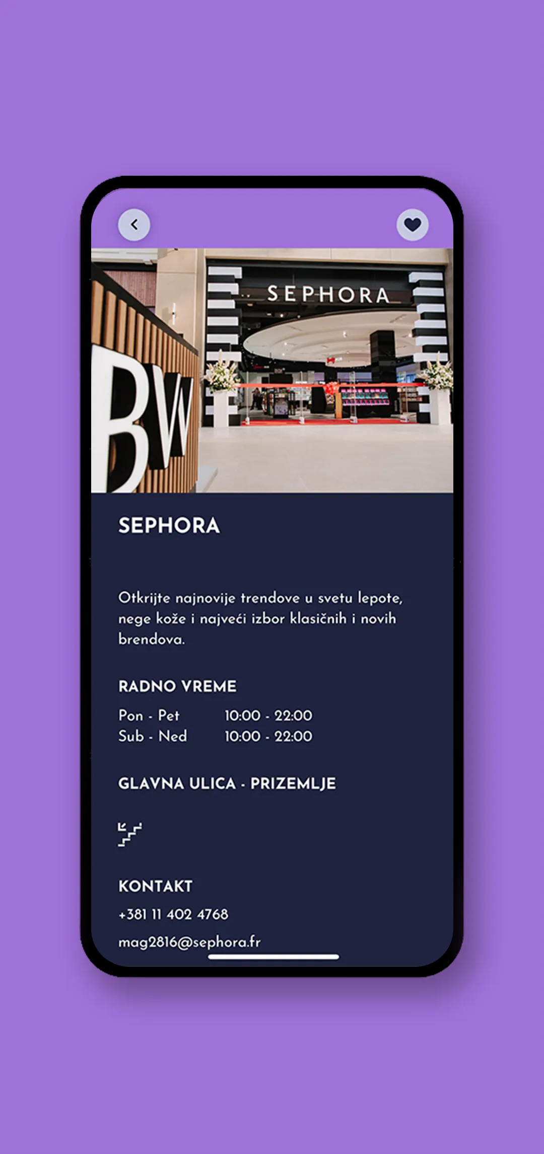 Galerija Belgrade | Indus Appstore | Screenshot