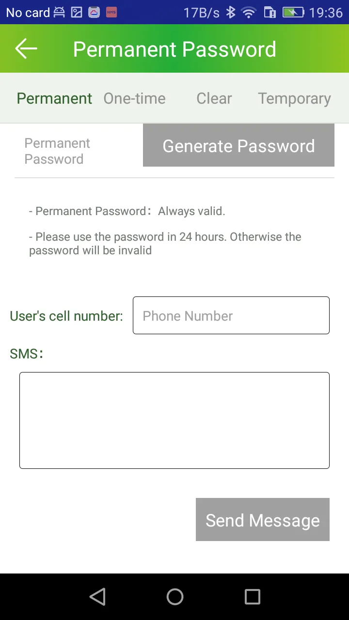 Spartan Lock | Indus Appstore | Screenshot